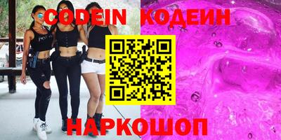 крисы Бугуруслан