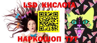 крисы Бугуруслан