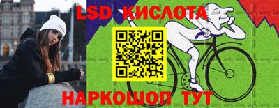 крисы Бугуруслан