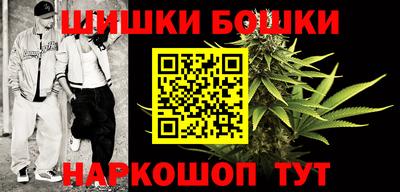 крисы Бугуруслан