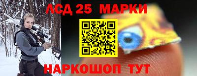 МДМА Бузулук