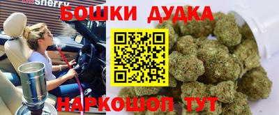 крисы Бугуруслан