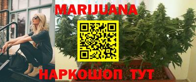 крисы Бугуруслан