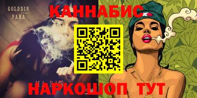 крисы Бугуруслан