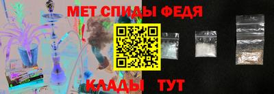 крисы Бугуруслан