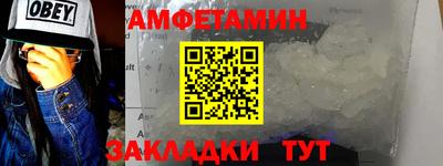 крисы Бугуруслан