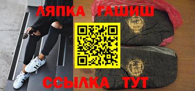 МДМА Бузулук