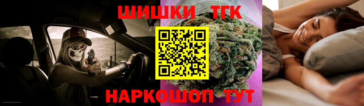 Конопля VHQ Ярцево